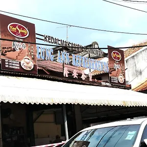 Séjour chez l'habitant Mori Jonker Malacca